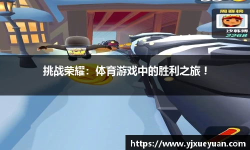 U8国际