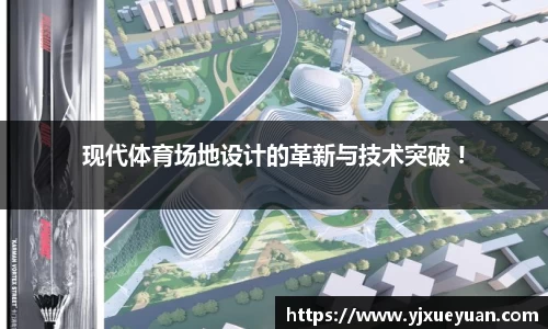 U8国际
