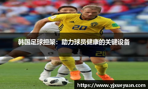 U8国际