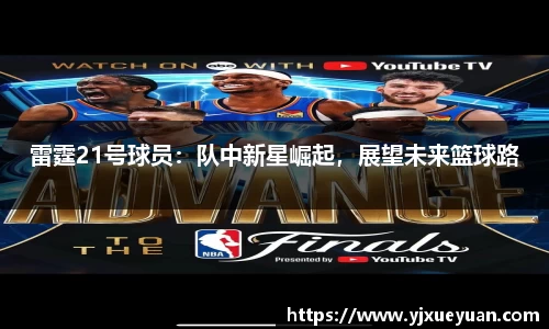 集团官网